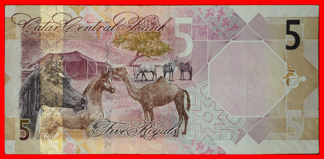 * GREAT BRITAIN 2020-2022:QATAR★5 RIYALS 2020 SHIP STALLION FLOWER PUBLISHED★LOW START ★ NO RESERVE!