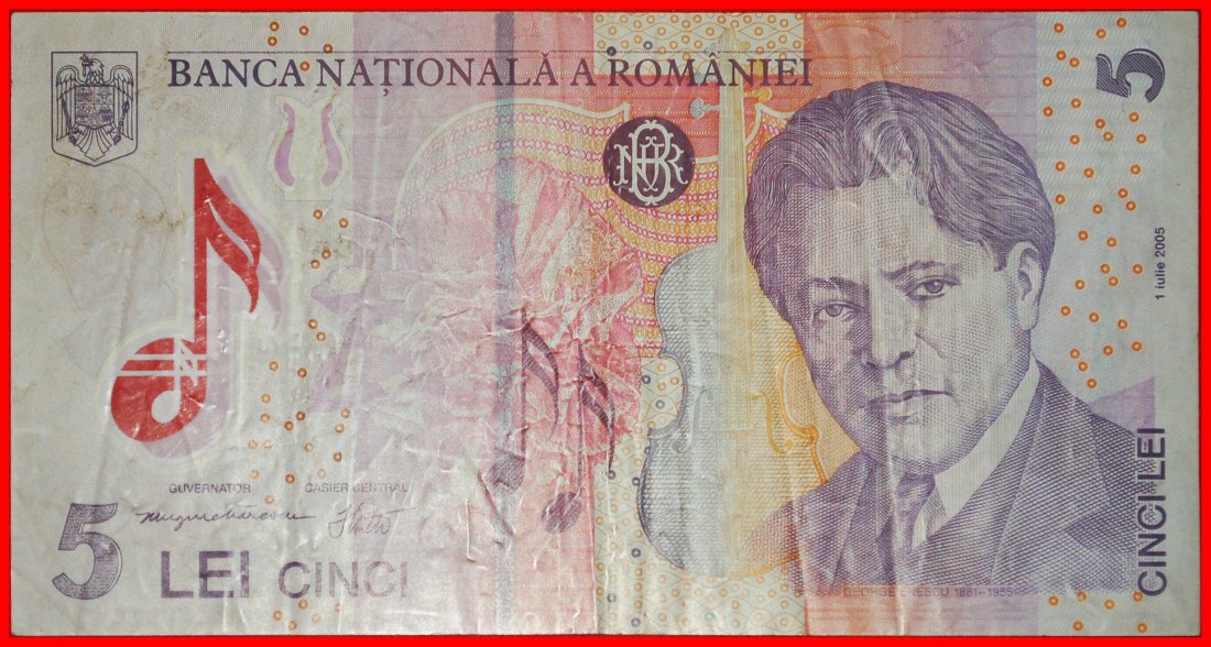 * NO CROWN (2005-2023): ROMANIA ★ 5 LEI 2005 POLYMER! ENESCU (1881-1955) ★LOW START ★ NO RESERVE!