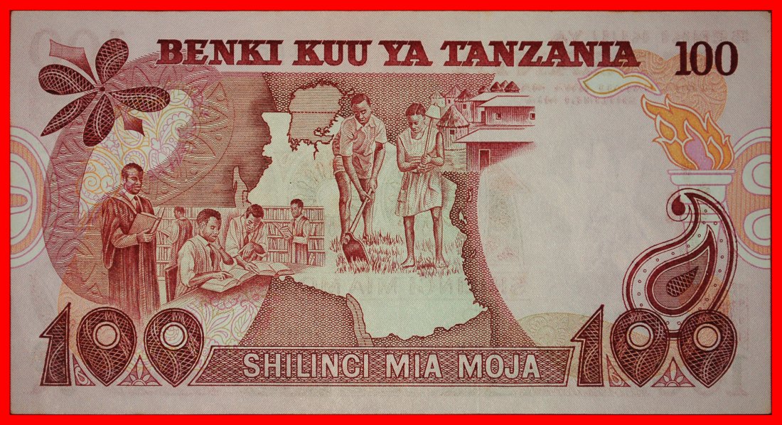  * GREAT BRITAIN:TANZANIA★100 SHILINGS (1977) NUERERE 1922-1999★UNC★PUBLISHED★LOW START ★ NO RESERVE!   