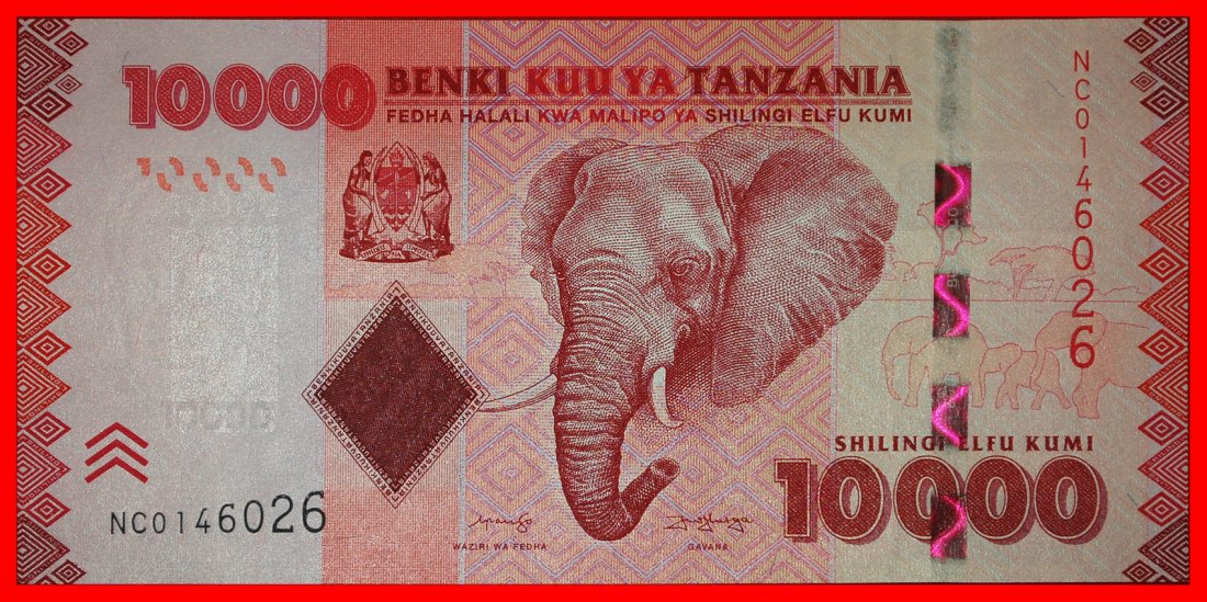  * GREAT BRITAIN (2010-2020): TANZANIA 10000! NUERERE 1922-1999★UNC★PUBLISHED★LOW START ★ NO RESERVE!   