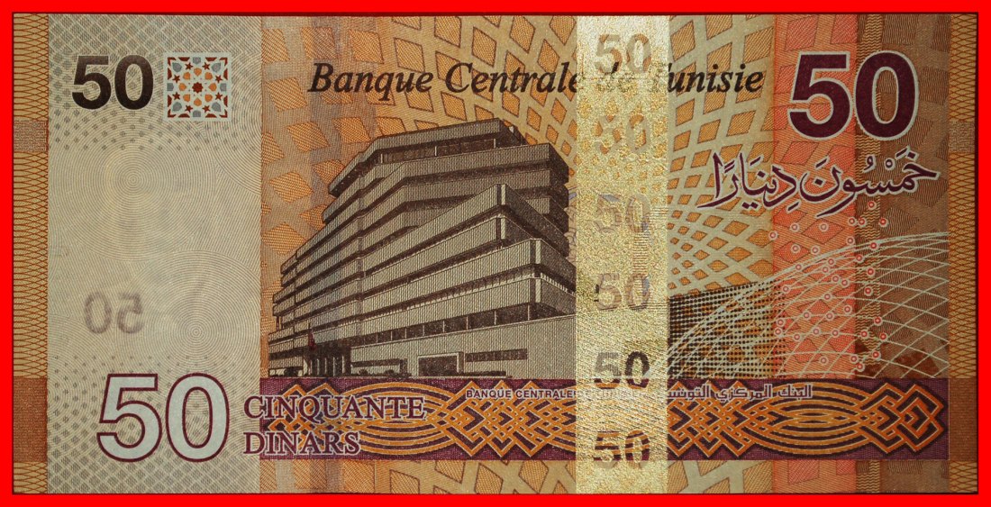  *USA:TUNISIA★50 DINARS 2022 HEDI NOUIRA (1911-1993) JUST PUBLISHED★UNC CRISP★LOW START ★ NO RESERVE!   