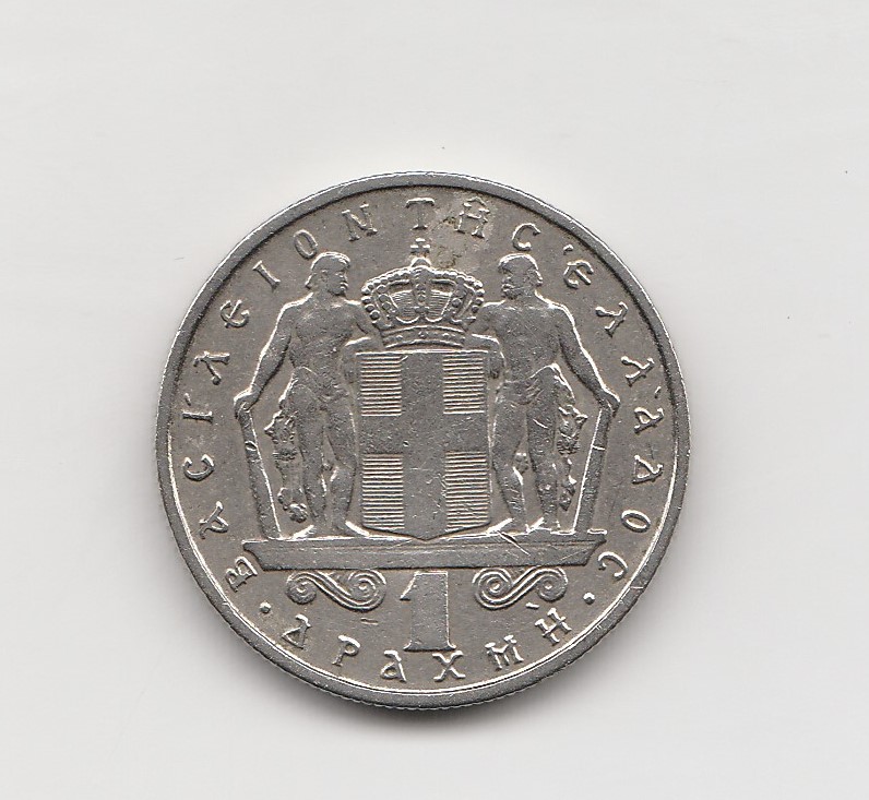  1 Drachma Griechenland 1967 (N104)   