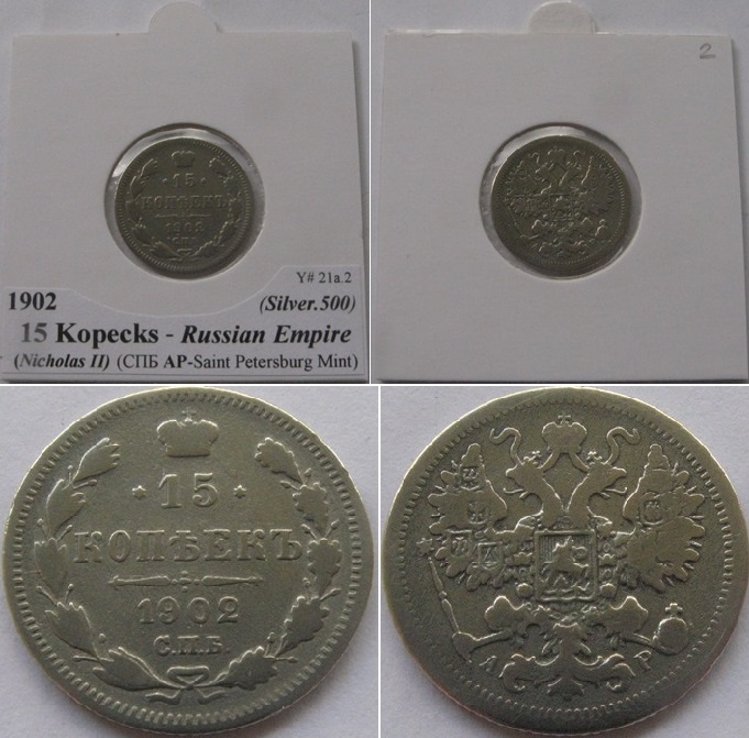  1902, Russisches Reich, 15 Kopeken (AP) – eine Silbermünze   