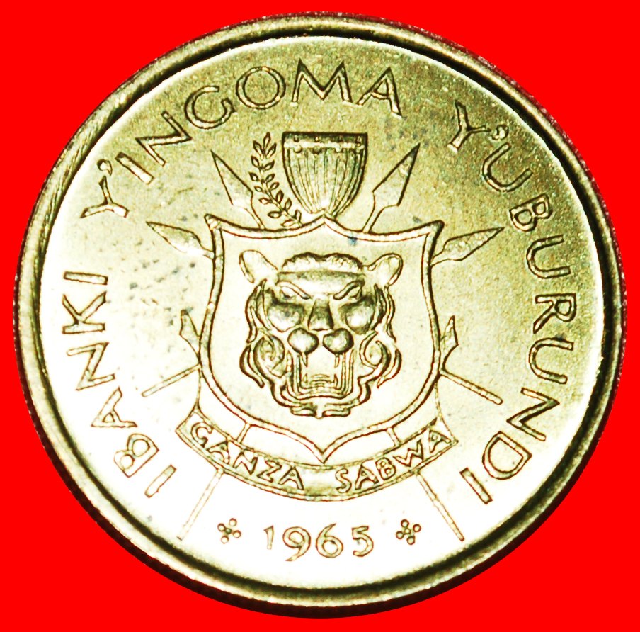  * SUDAN: BURUNDI ★ 1 FRANC 1965 UNC MINT LUSTRE LION! LOW START ★ NO RESERVE!   