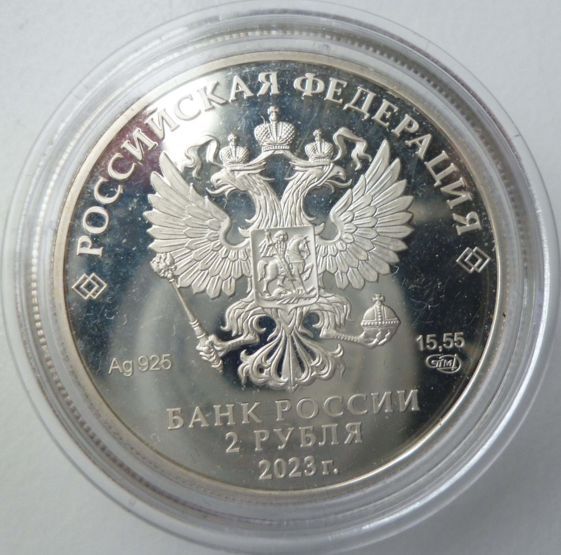  Russland 2 Rubel 2023 zu 100. Geburtstag Rassul Gamsatow in PP Silber   