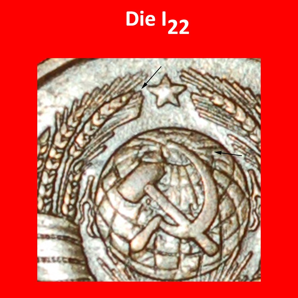  * UNGEWÖHNLICHES: UdSSR (früher russland)★1 KOPEKE 1961 ★ STEMPEL I22! TYP 1958-1991★OHNE VORBEHALT!   