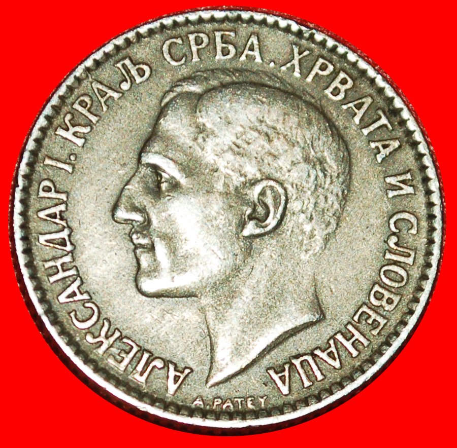  * BELGIEN:JUGOSLAWIEN★1 DINAR 1925 SERBIEN KROATIEN SLOWENIEN! ALEXANDER (1888-1934)★OHNE VORBEHALT!   