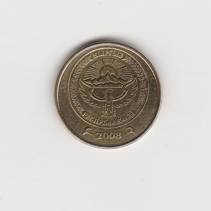  10 Kirgisischer Som ( COM) 2008 (N122)   