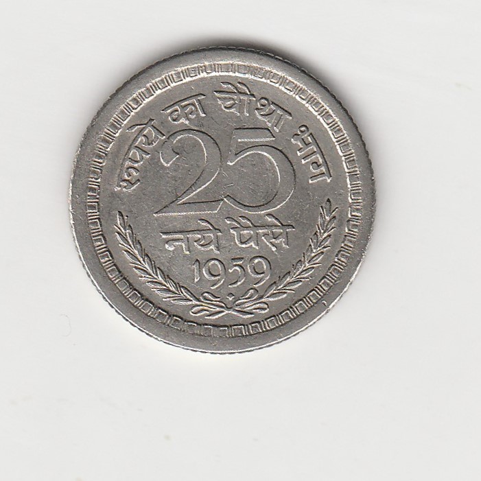  25 Paise  Indien 1959 (N138)   