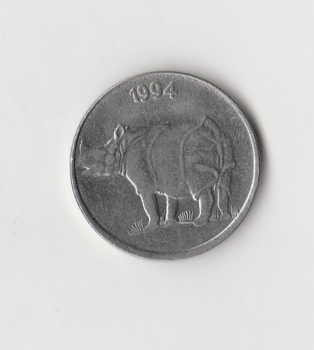  25 Paise Indien 1994 ohne Münzzeichen   (N140)   