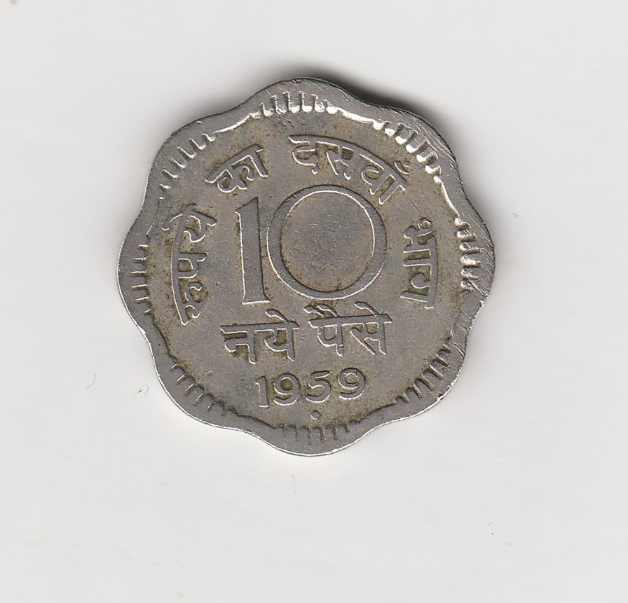  10 Paise Indien 1959 mit Raute unter der Jahreszahl (N141)   