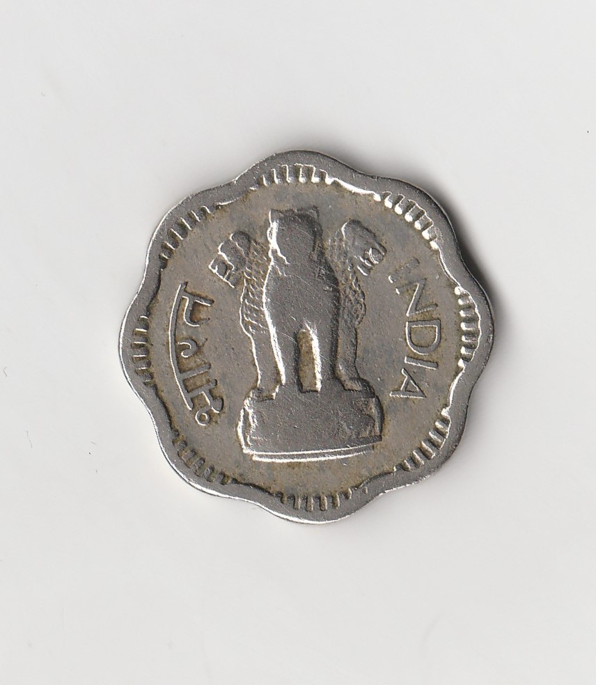  10 Paise Indien 1959 mit Raute unter der Jahreszahl (N141)   