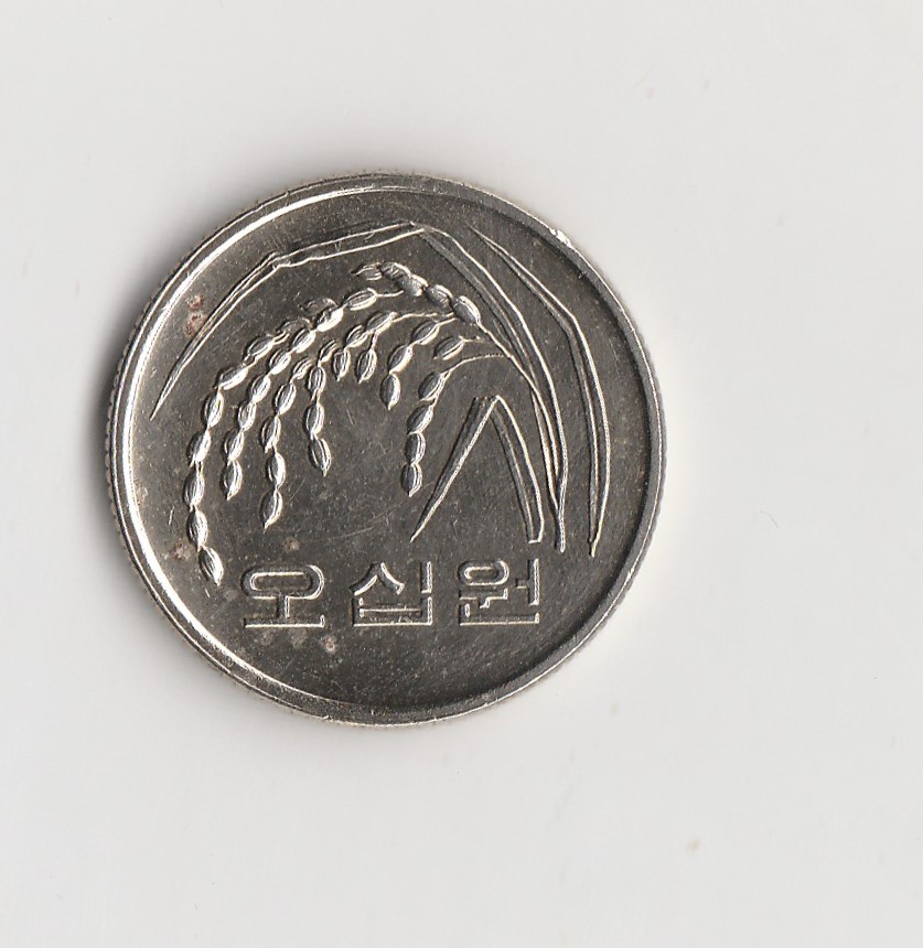  50 Won Korea 2000 (N145)   