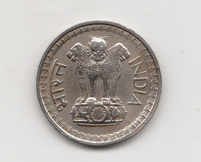  50 Paise Indien 1977 mit Raute unter der Jahrezahl   (N146)   