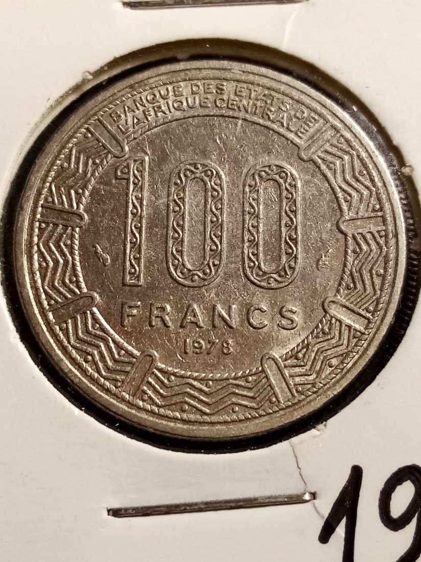  Zentralafrikanische Republik - 100 Francs 1978 selten   