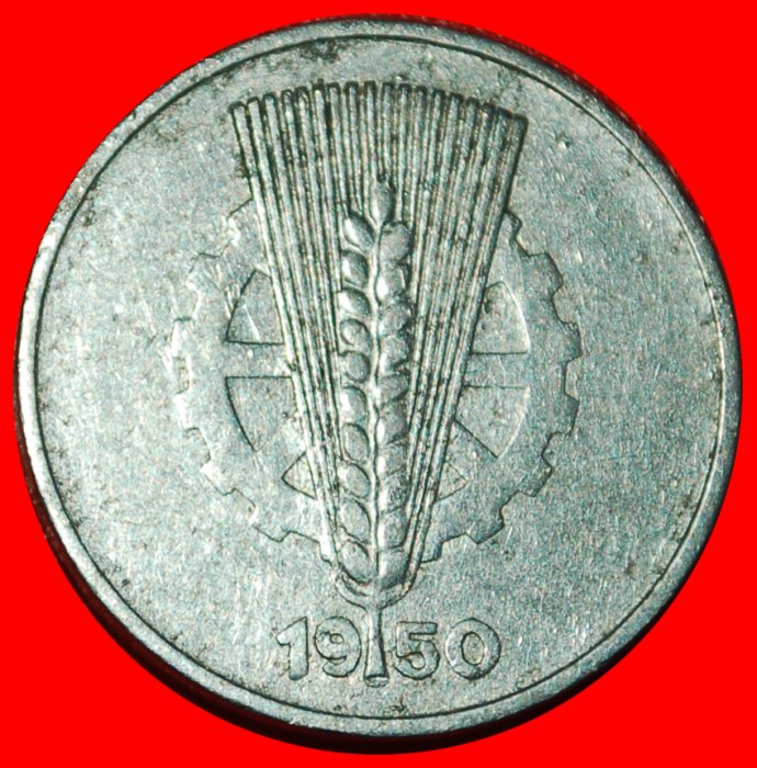* COMMUNIST STARS (1948-1950): GERMANY ★ 10 PFENNIGS 1950A!★LOW START ★ NO RESERVE!