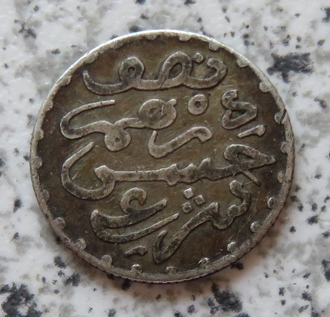 Marokko 1/2 Dirham 1299 (1882)   
