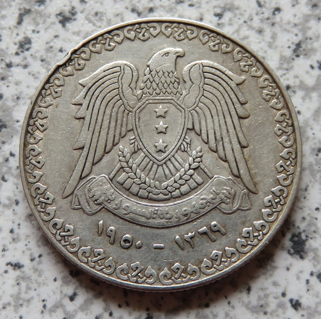  Syrien 1 Lira 1369 (1950)   