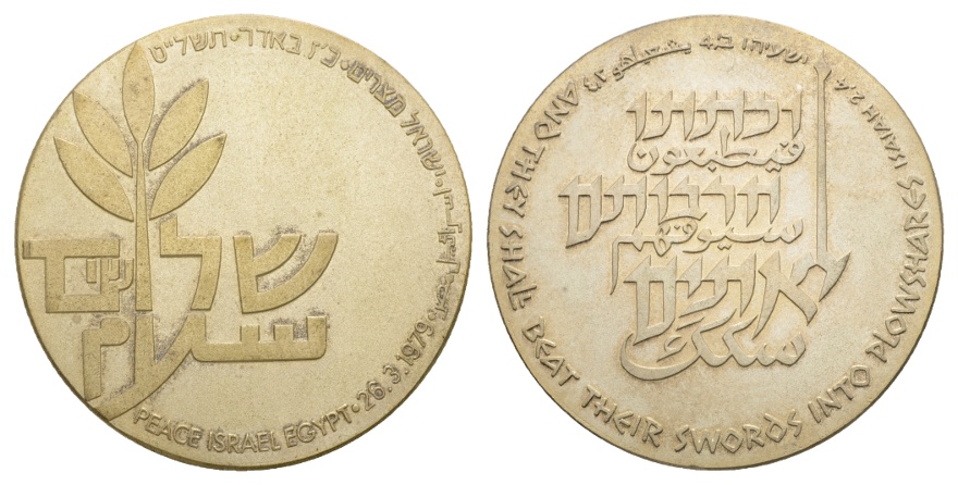  Medaille; unedel; Peace Israel Egypt 26.3.1979; 95,94 g, Ø 59,4 mm   