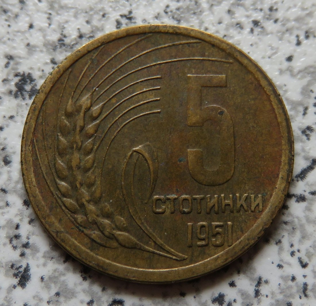  Bulgarien 5 Stotinki 1951   