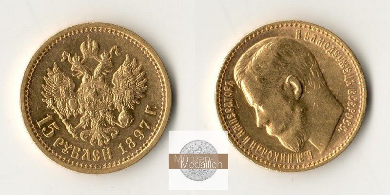 Russland  15 Rubel MM-Frankfurt Feingold: 11,61g Zar Nikolaus II. 1894-1917 1897 