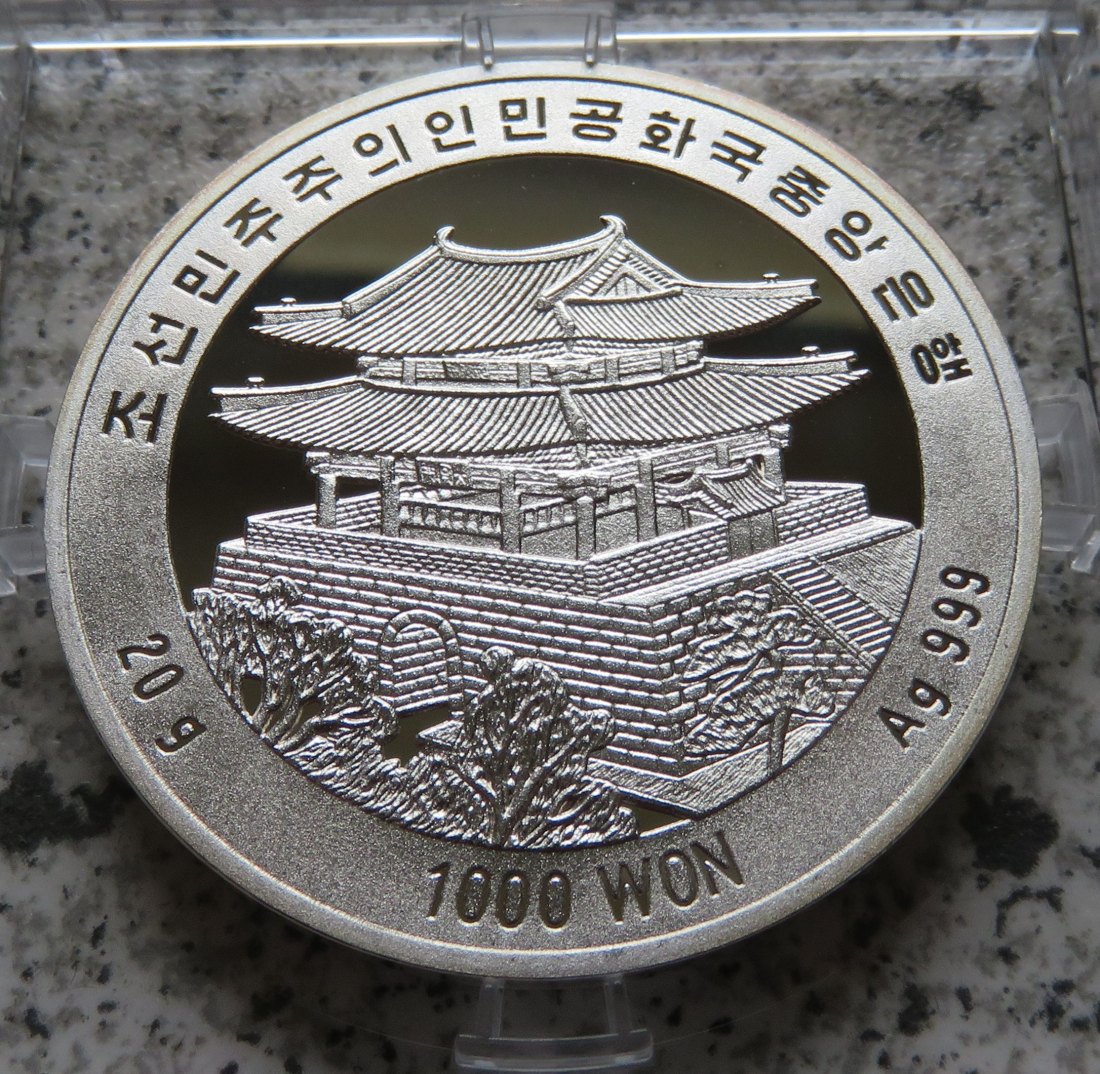  KDVR (Nordkorea) 1000 Won 2011   
