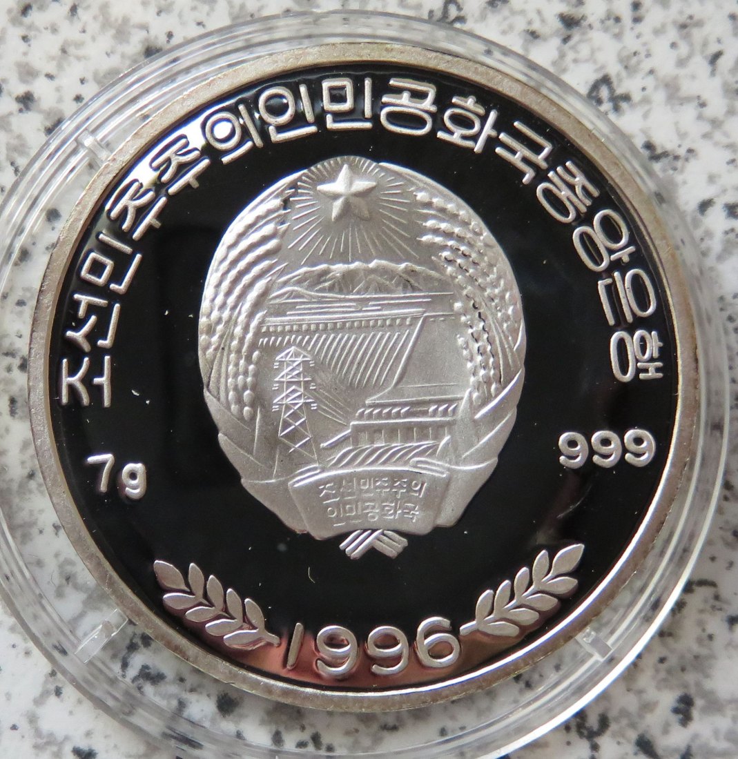  KDVR (Nordkorea) 100 Won 1996   