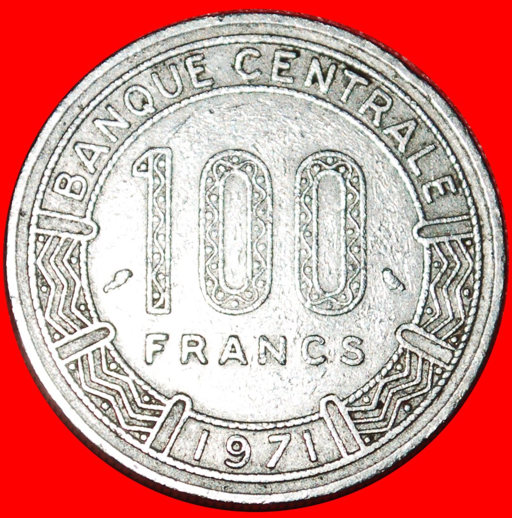  * FRANCE (1971-1986): CAMEROON ★ 100 FRANCS 1971 3 ANTELOPES! LOW START ★ NO RESERVE!   