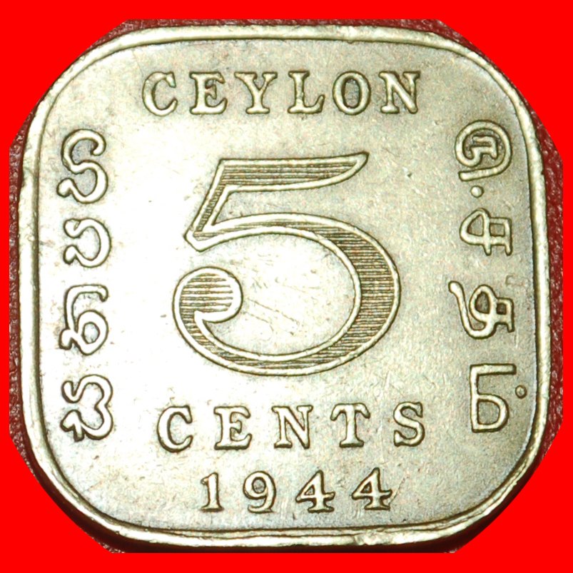  * GREAT BRITAIN 1939-1945:CEYLON★5 CENTS 1944 DIES 1+A! GEORGE VI 1937-1952★LOW START ★ NO RESERVE!   