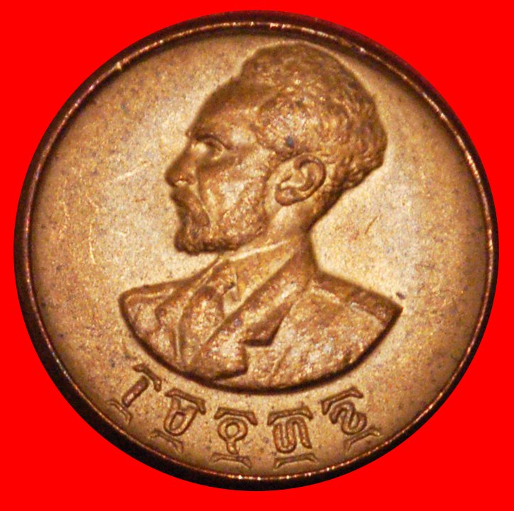  * USA, GREAT BRITAIN: ETHIOPIA★ 1 CENT 1936 (1944) LION OF JUDAH! UNC LUSTRE★LOW START ★ NO RESERVE!   