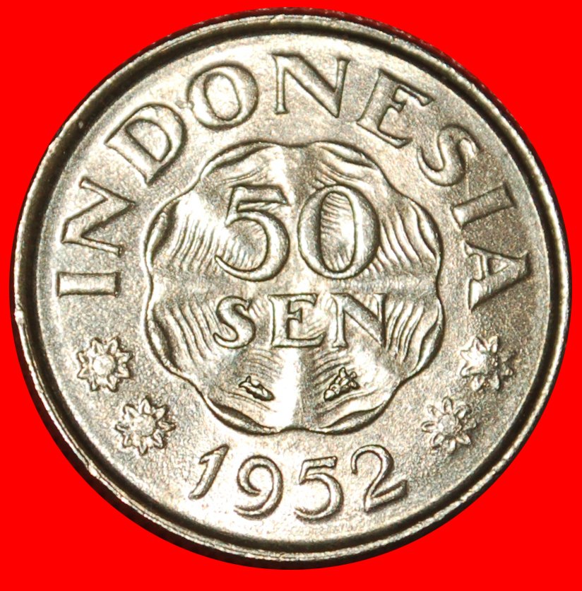  * NETHERLANDS: INDONESIA ★ 50 SEN 1952 PRINCE (1785-1855) UNC MINT LUSTRE!★LOW START ★ NO RESERVE!   