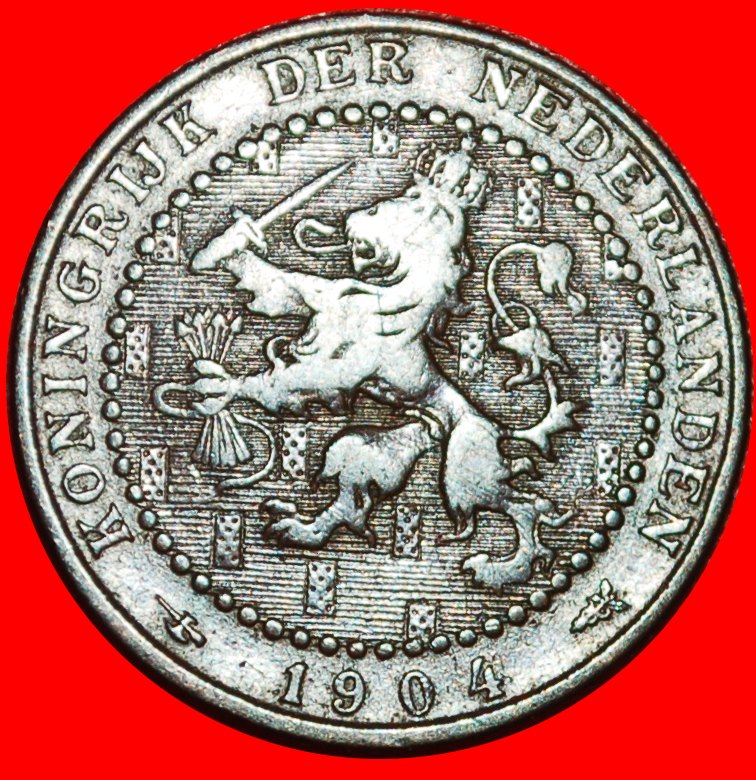  * STEIGENDER LÖWE (1902-1907): NIEDERLANDE ★ 1 CENT 1904! WILHELMINA (1890-1948)★OHNE VORBEHALT!   