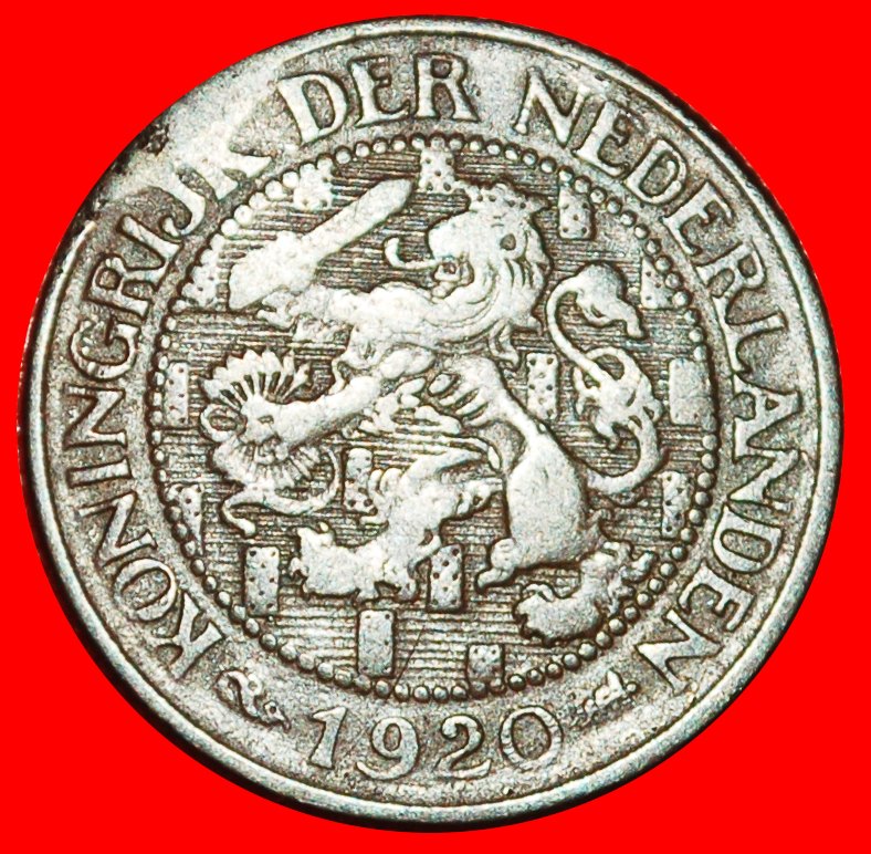  * RAMPANT LION (1913-1941): NETHERLANDS ★1 CENT 1920! WILHELMINA (1890-1948)★LOW START ★ NO RESERVE!   