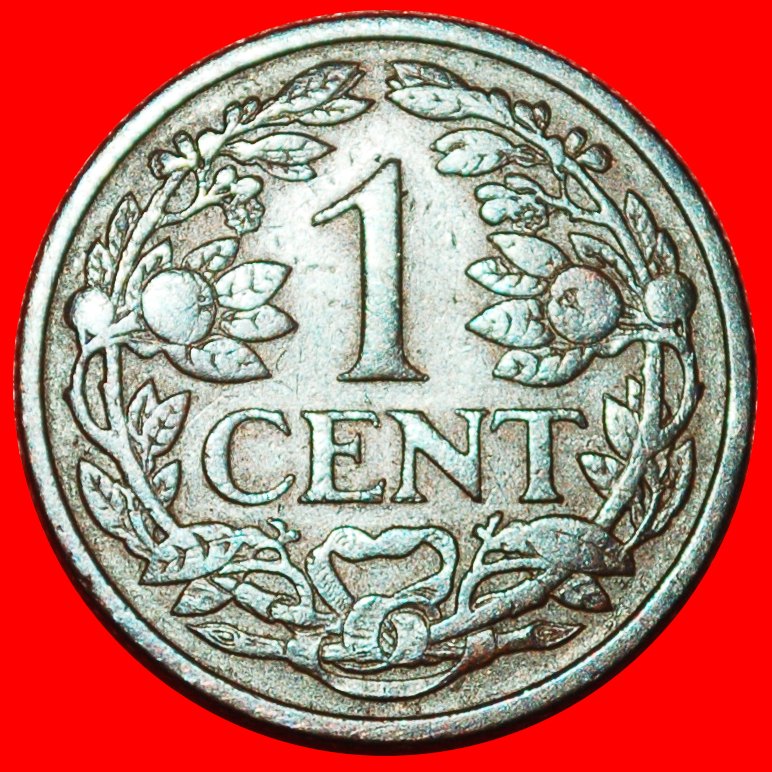  * RAMPANT LÖWE (1913-1941): NIEDERLANDE ★ 1 CENT 1922! WILHELMINA (1890-1948)★OHNE VORBEHALT!   