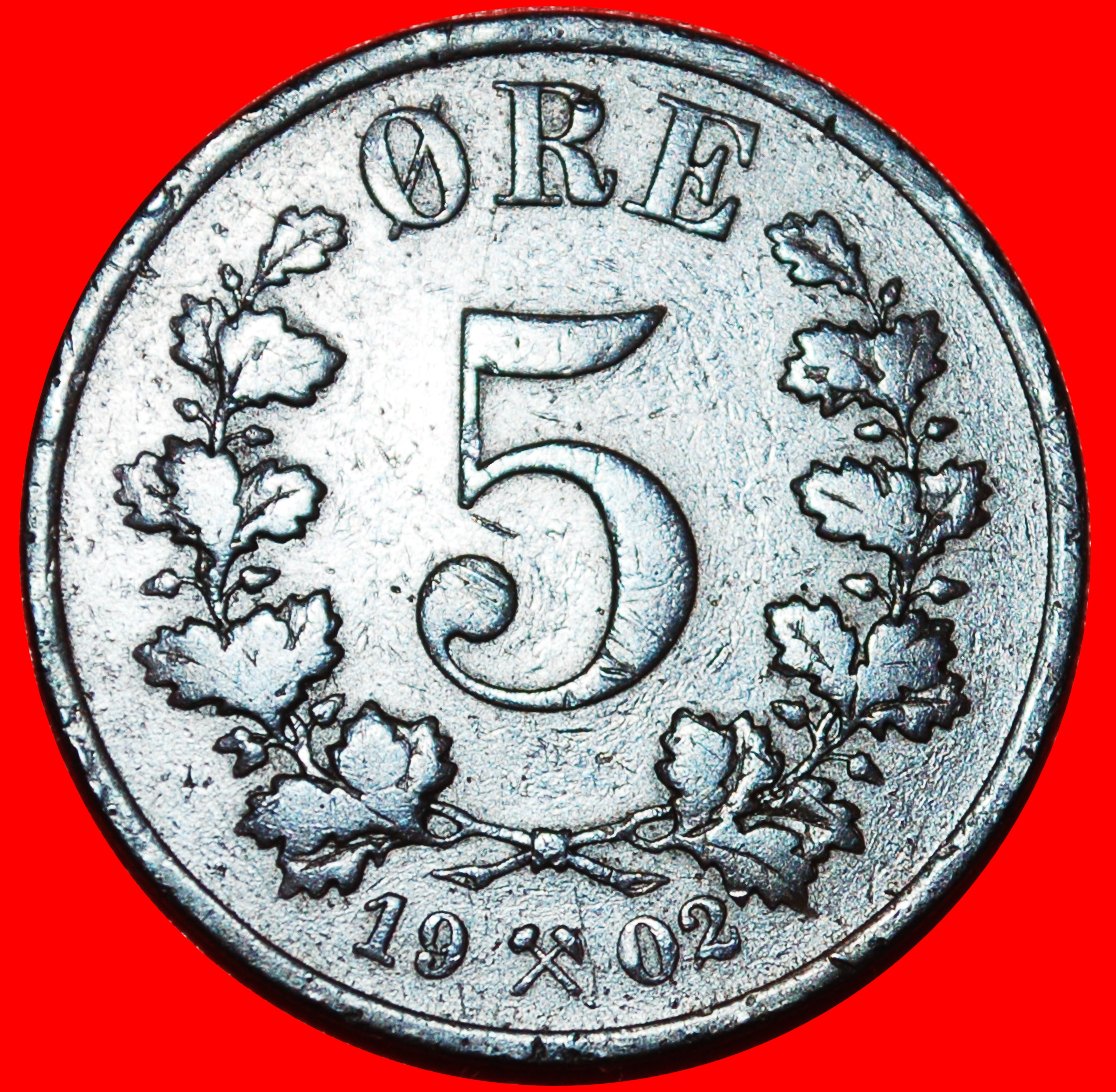  * CROWN (1876-1902):NORWAY and SWEDEN UNION★5 ORE 1902! OSCAR II (1872-1905)★LOW START ★ NO RESERVE!   