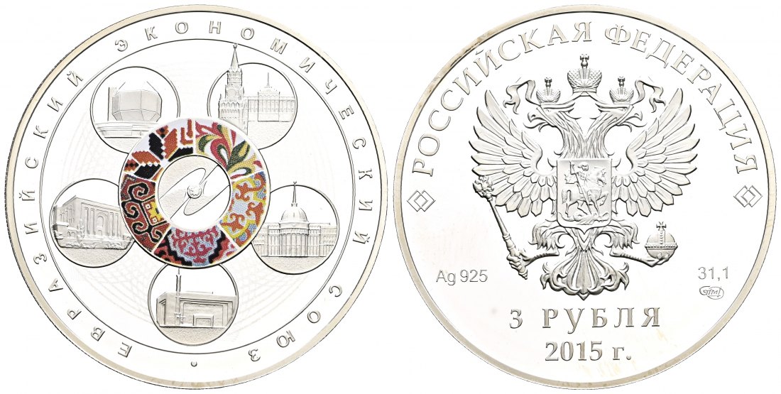 PEUS 1628 Russland 31,1 g Feinsilber. Eurasische Wirtschaftsunion 3 Rubel SILBER Unze 2015 Proof (Kapsel)