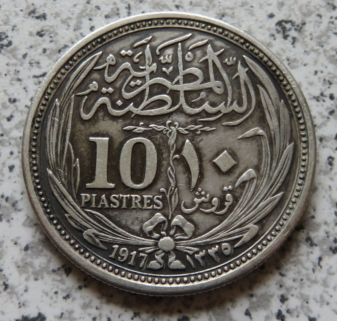 Ägypten 10 Piaster 1917 (10 Piaster AH1335)   