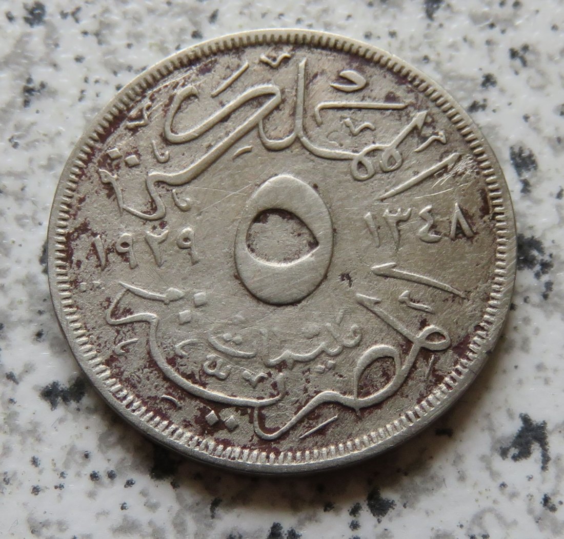  Ägypten 5 Milliemes AH1348 (1929BP)   