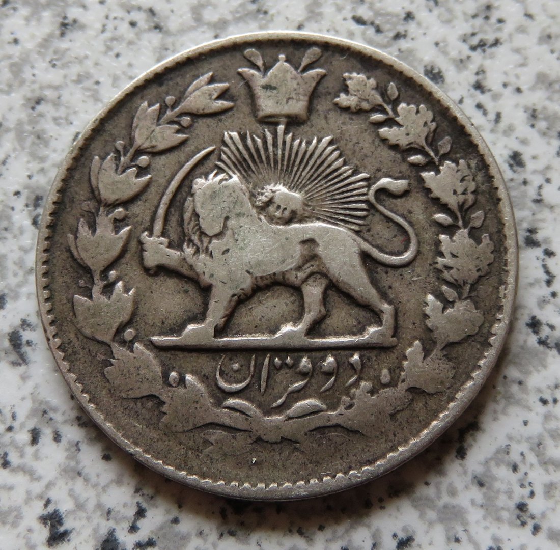  Iran 2000 Dinar(2 Kran) 1909 - 1911 (Jahreszahl nicht lesbar), über 100 Grad Stempeldrehung   