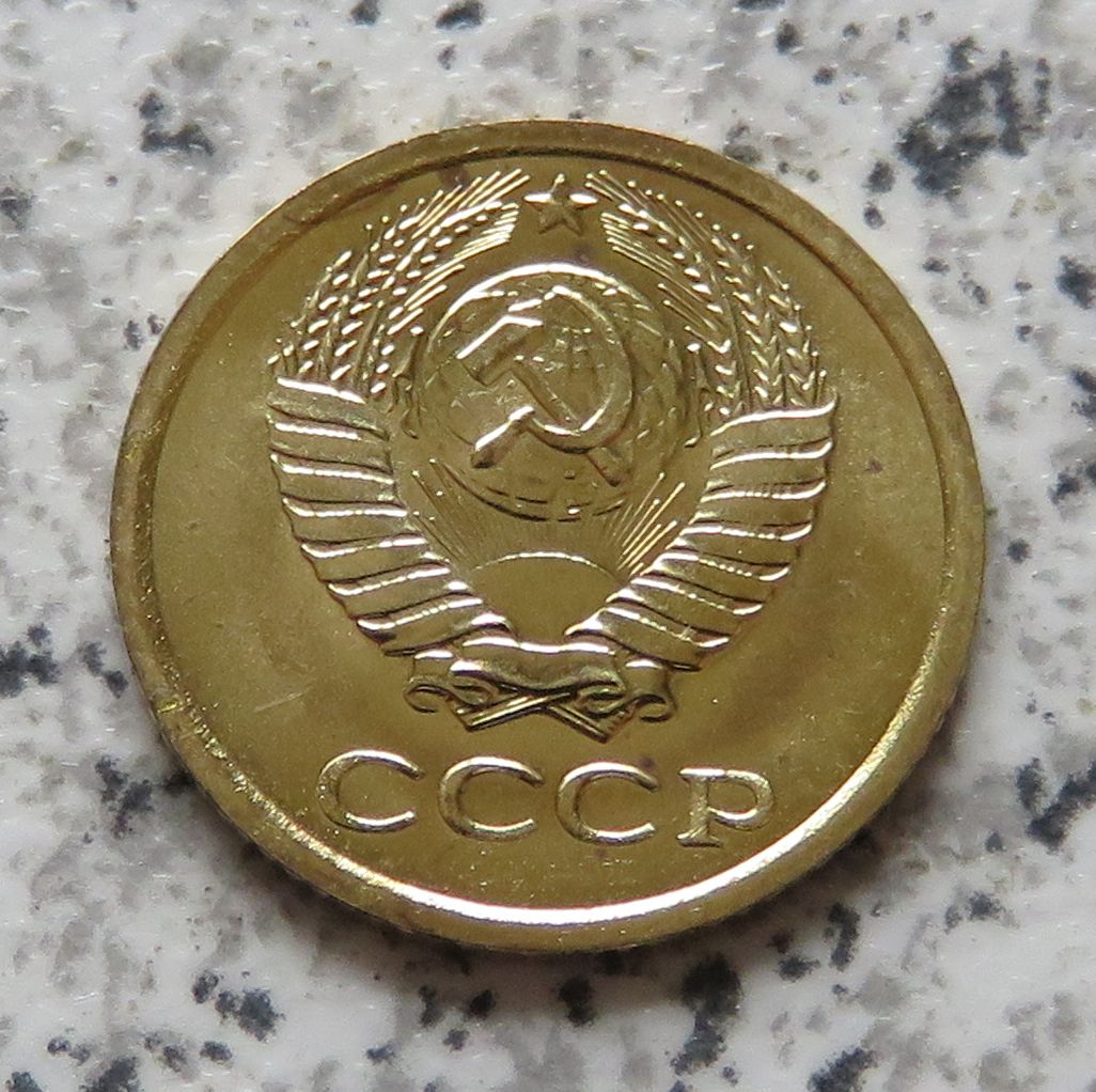  Sowjetunion 1 Kopeke 1967   