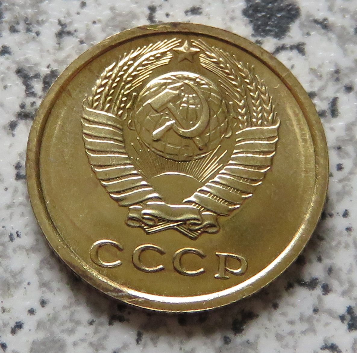  Sowjetunion 2 Kopeken 1967   