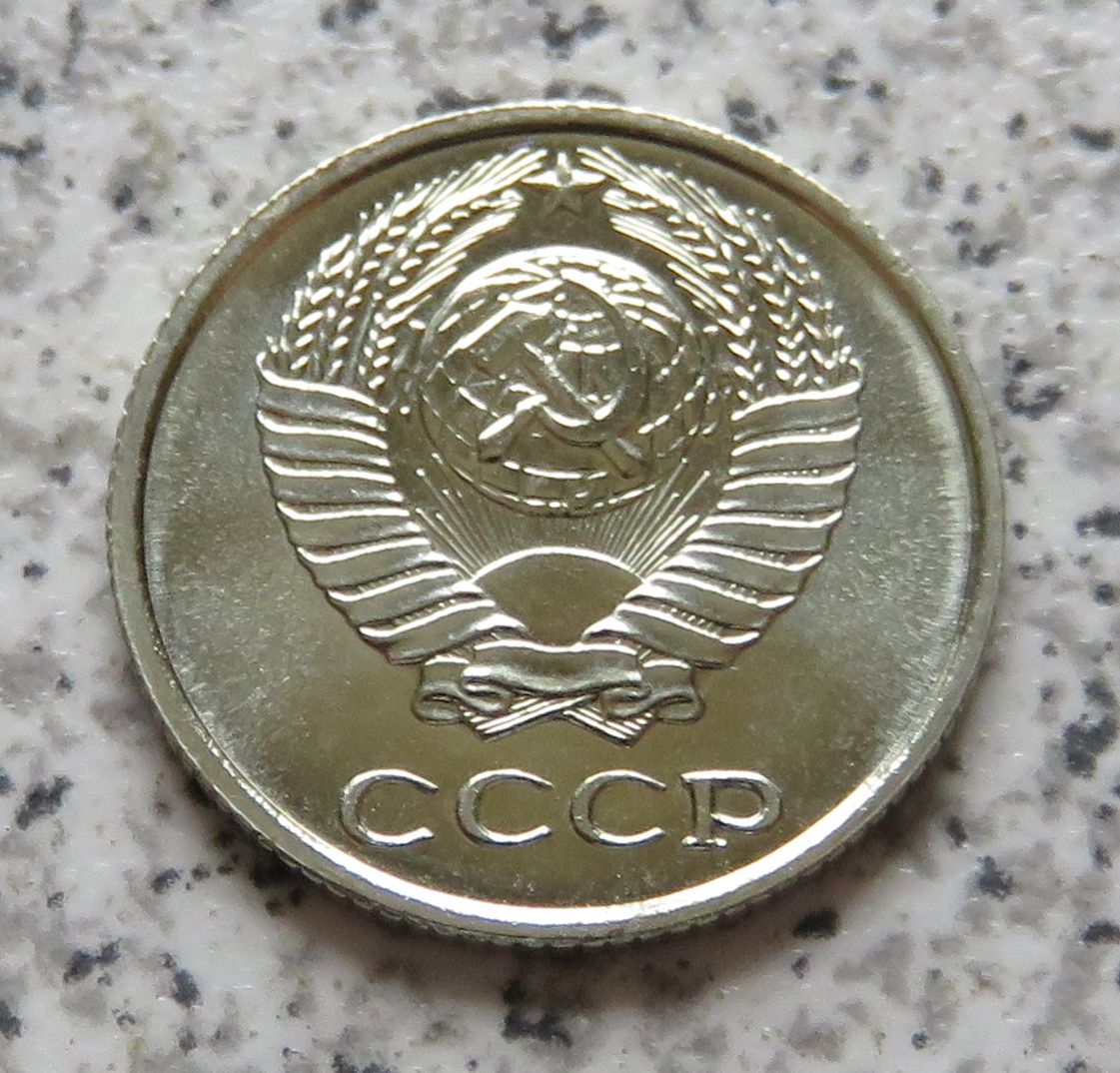  Sowjetunion 10 Kopeken 1967   