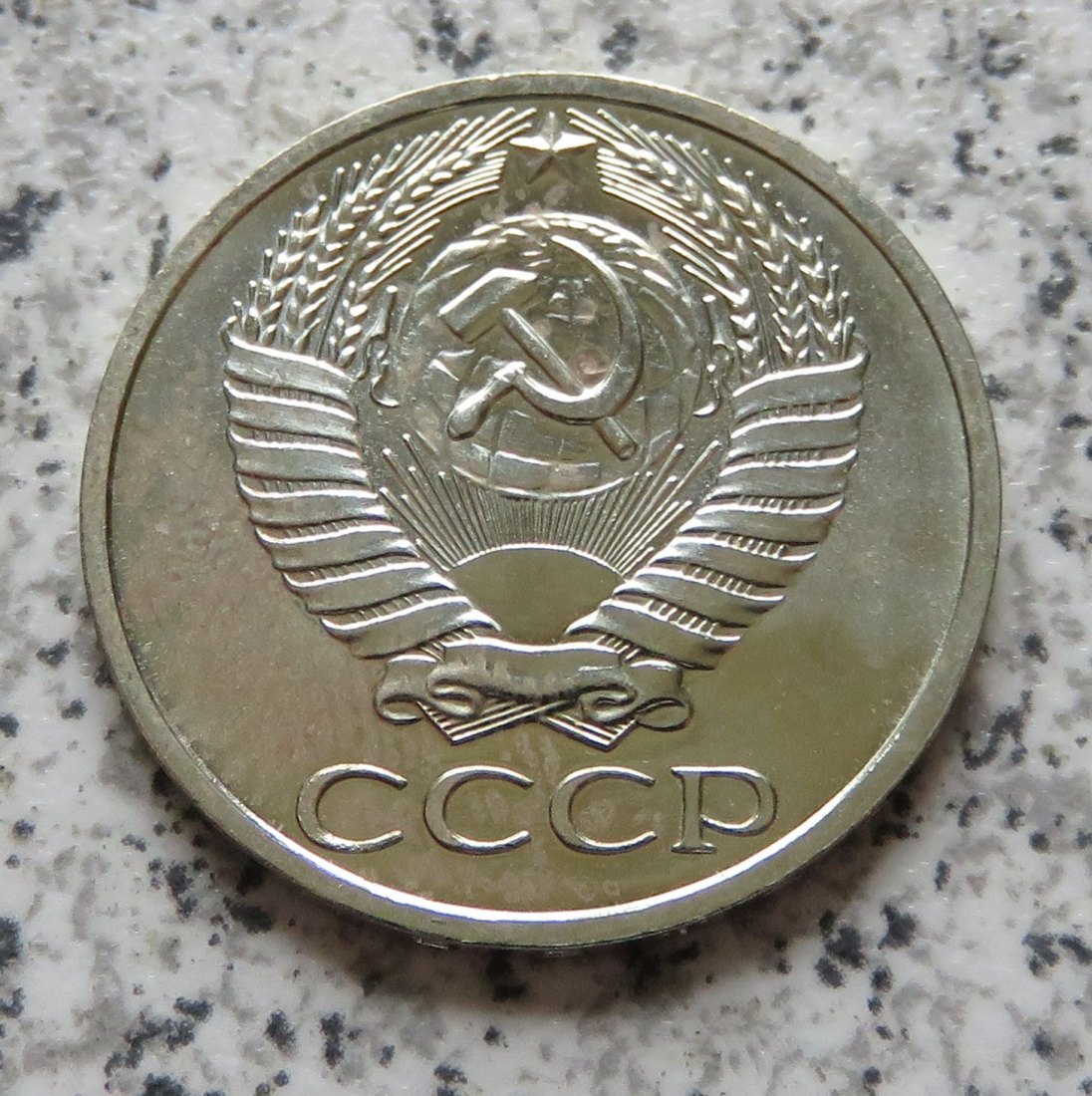  Sowjetunion 50 Kopeken 1967   