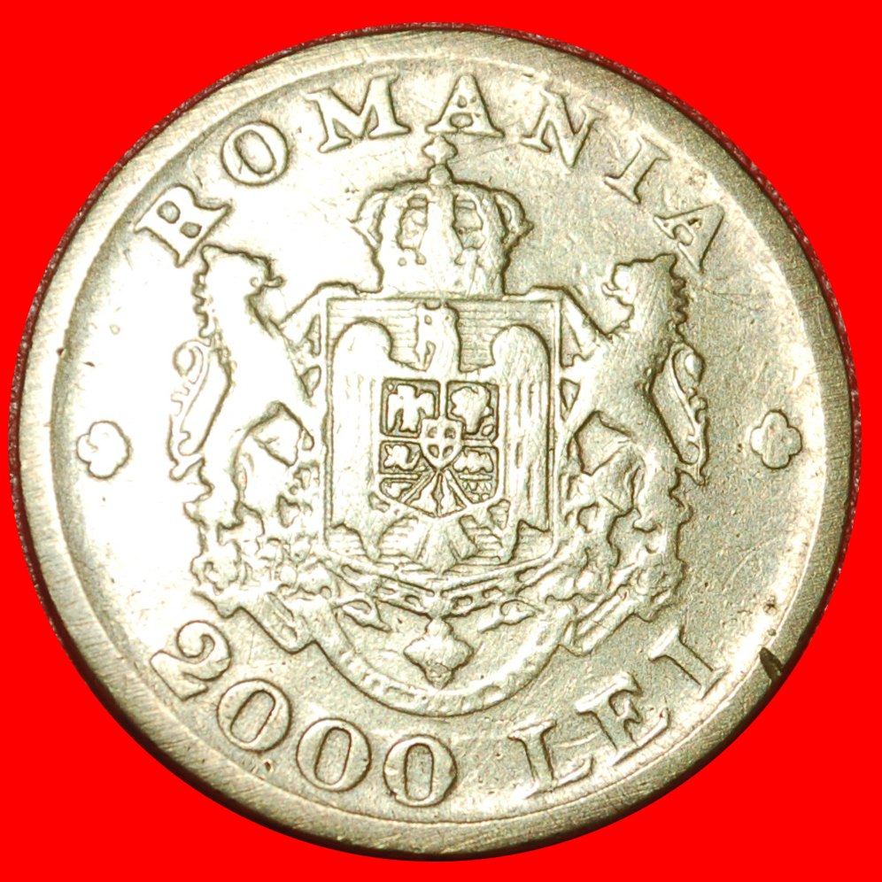  * MICHAEL I (1927-1930, 1940-1947): ROMANIA ★ 2000 LEUS 1946 SUN AND MOON!★LOW START ★ NO RESERVE!   