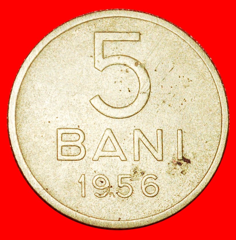  * KOMMUNISTISCHER STERN (1953-1958): RUMÄNIEN ★ 5 BAN 1956! ★OHNE VORBEHALT   