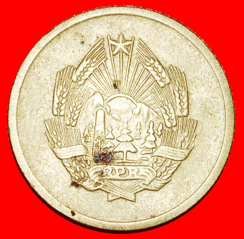  * COMMUNIST STAR (1953-1958): ROMANIA ★ 5 BANS 1956! ★LOW START ★ NO RESERVE!   