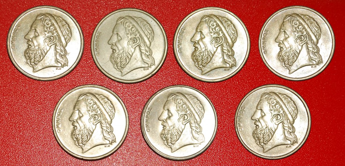  * KOMPLETT-SET SCHIFF HOMER: GRIECHENLAND ★ 50 DRACHMEN 1986-2000! ★OHNE VORBEHALT   