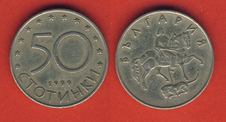  Bulgarien 50 Stotinki 1999   