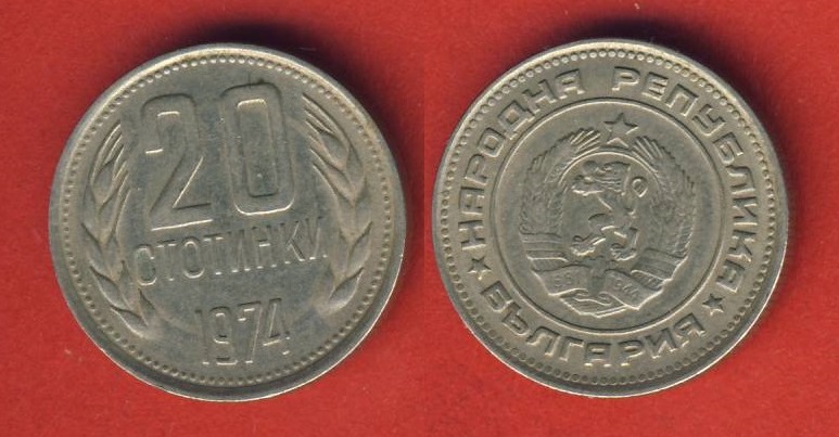  Bulgarien 20 Stotinki 1974   