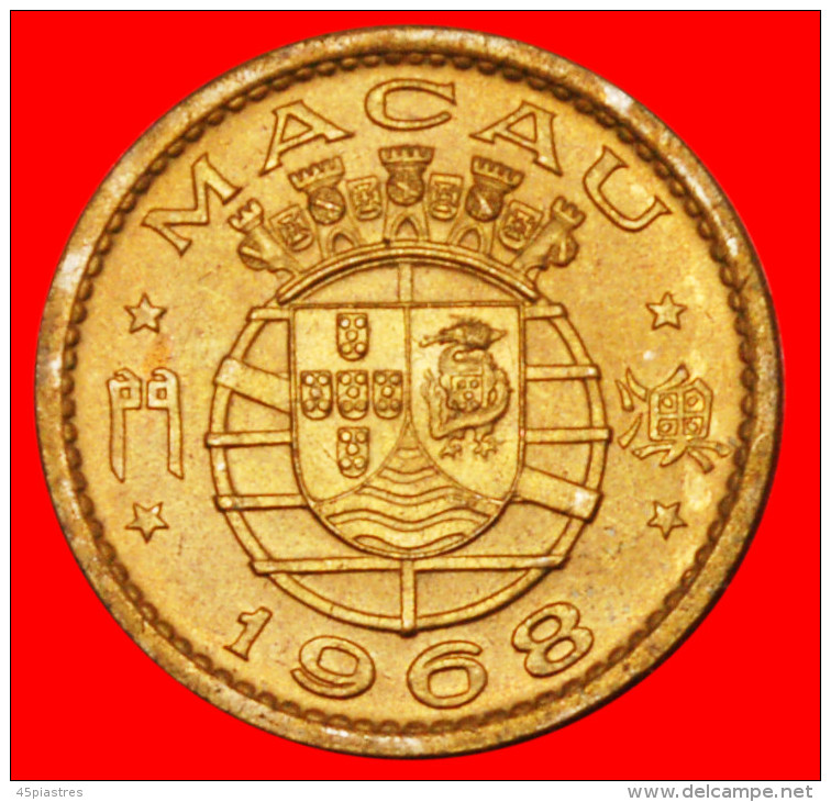  * KOLONIE PORTUGAL: MACAU ★ 10 AVOS 1968! DRACHEN! STG! ★OHNE VORBEHALT!   